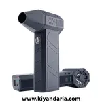 دمنده پرقدرت Problem Solve مدل MZ-9020
