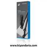 میکروفون USB برند Sennheiser مدل PROfile Streaming Set
