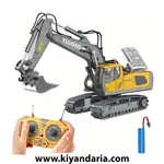بیل مکانیکی کنترلی فلزی مدل 11-Channel RC
