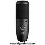 میکروفون کاندنسر استودیو AKG مدل P120
