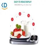 ترازو دیجیتال آشپزخانه Rophie با ظرفیت 5 کیلوگرم
