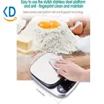 ترازو دیجیتال آشپزخانه Rophie با ظرفیت 5 کیلوگرم
