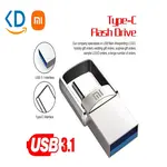 فلش مموری Xiaomi U Disk - 2tb
