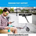 اسکوتر بزرگسال DAYONG مدل Urban Ride
