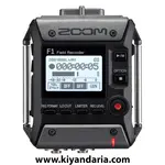 میکروفون و ضبط کننده Zoom مدل F1-SP
