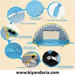 چادر ساحلی کودک با محافظت UV و استخر داخلی مدل UR61005
