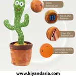 عروسک سخنگوی موزیکال Avas Toys مدل Dancing Cactus
