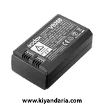 باتری دی بی کی DBK VB26 BATTERY FOR GODOX V1 & V860 III.نمای اصلی