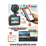 دوربین خودرو ROVE R2-4K PRO نمای کنترل با موبایل