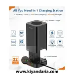 نما پشت چندراهی 3 در 1 PEGANT با USB-C، شارژر بی سیم و 4 پورت USB