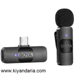 میکروفن بی سیم بویا BOYA BY-V10 برای تلفن های هوشمند با پورت USB-C