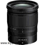 کیت دوربین بدون آینه نیکون Nikon Z5 with 24-70mm f/4 Lens Kit