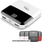 مینی پاور بانک Sandokey 10000mAh رنگ سفید
