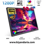 مانیتور قابل حمل ZSUS مدل PM10A - استوک نمای کلی 