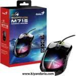موس سیمی گیمینگ Genius M715 -مشکی
نمای کلی