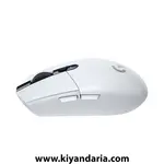 موس بی سیم حرفه ای Logitech G305-سفید
نمای کناری 