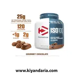 پودر پروتئین وی ایزوله Dymatize ISO 100 طعم شکلات - 2.3 کیلوگرم
نمای کلی 