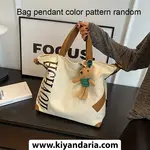 کیف دوشی زنانه وینتاژ مدل BH28162 با ظرفیت بالا-مشکی
سفید