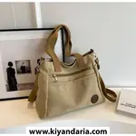 کیف برزنتی Vintage مدل TX1684137- خاکی
نمای کالا