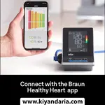 دستگاه فشارسنج خانگی براون ExactFit5 Connect - مشکی
نمای کلی