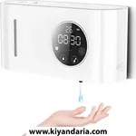 دستگاه دیواری اتوماتیک مایع ریز NALACAL مدل RV2304 - سفید
نمای روبه رو 