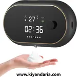 دستگاه دیواری مایع ریز اتوماتیک کف ساز KASTWAVE - مشکی
نمای کلی 