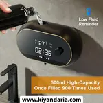 دستگاه دیواری مایع ریز اتوماتیک کف ساز KASTWAVE - مشکی
نمای روبه رو 