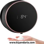 دستگاه دیواری مایع ریز کف ساز اتوماتیک KASTWAVE
نمای روبه رو 