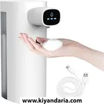 مایع ریز دستشویی اتوماتیک interhasa- P1290019 - سفید
نمای روبه رو 