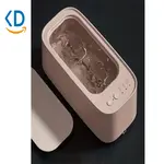 دستگاه شستشوی عینک و جواهرات Ultrasonic 45KHz
نمای کلی 