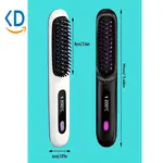 برس حرارتی شارژی قابل حمل با تنظیم دما و نمایشگر LED
