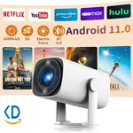 ویدئو پروژکتور خانگی K2N با کیفیت Full HD فوکوس الکتریکی -اندروید 11
نمای روبه رو 
