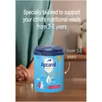 pro-name
