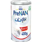 pro-name
