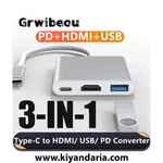 نما روبرو کابل تبدیل 3 در 1 از نوع Type-C به HDMI، USB و USB-C، یک داک (ایستگاه اتصال) USB-C