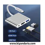 نما اتصالات کابل تبدیل 3 در 1 از نوع Type-C به HDMI، USB و USB-C، یک داک (ایستگاه اتصال) USB-C