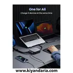  نما دیگر شارژر 200 وات UGREEN 6 در 1 با فناوری GaN و کابل سریع