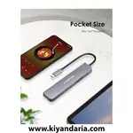 نما از کنار هاب USB-C لِنتیون (LENTION) با قابلیت شارژ از طریق Power Delivery (PD) تا 100 وات