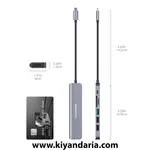 نما مشخصات هاب USB-C لِنتیون (LENTION) با قابلیت شارژ از طریق Power Delivery (PD) تا 100 وات