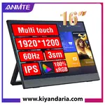 مانیتور لمسی قابل حمل Anmite مدلA160W03T نمای راست