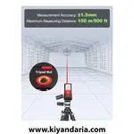 ابزار اندازه گیری لیزری WELLRAY با برد 500 فوت نمای لیزر