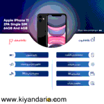 گوشی موبایل اپل مدل iPhone 11 تک سیم‌ کارت ظرفیت 64 گیگابایت و رم 4 گیگابایت - نات اکتیو