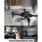 کوادکوپتر هلی استون HS430
کاتالوگ