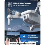 کوادکوپتر هلی استون HS430 - سفید
کاتالوگ