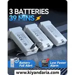 کوادکوپتر هلی استون HS430 - سفید
کاتالوگ باتری