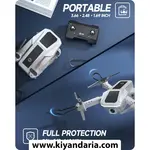 کوادکوپتر هلی استون HS430 - سفید
کاتالوگ