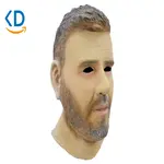 pro-name
