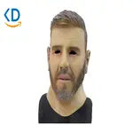 pro-name