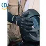 pro-name