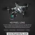 کوادکوپتر تاشوی DH120 با دوربین HD
کاتالوگ